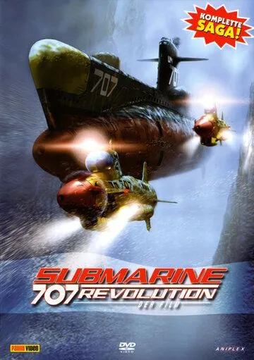 Смотреть онлайн Подлодка 707Р (2003) в хорошем качестве