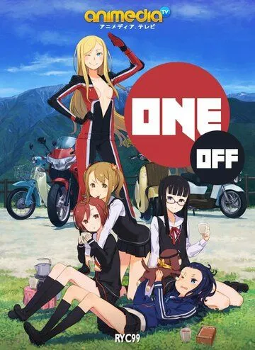 Смотреть онлайн Случай (2012) в хорошем качестве