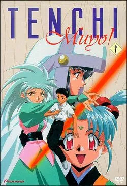 Смотреть онлайн Тэнти - лишний! Рёоки (1992) в хорошем качестве
