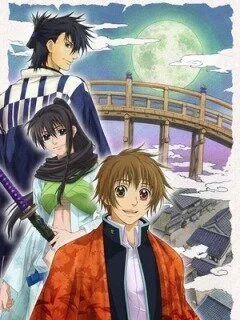 Смотреть онлайн Амацуки (2008) в хорошем качестве