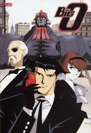 Смотреть онлайн Большой О (1999) в хорошем качестве