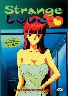 Смотреть онлайн Странная любовь (1997) в хорошем качестве