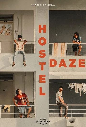 Смотреть онлайн Hostel Daze (2019) в хорошем качестве