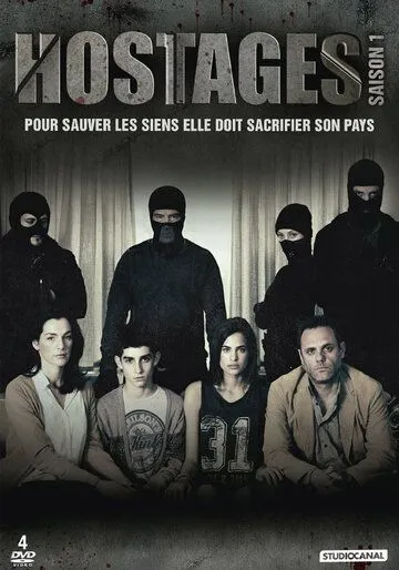 Смотреть онлайн Заложники (2013) в хорошем качестве