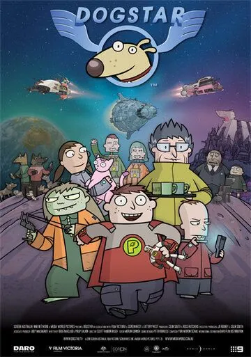 Смотреть онлайн Звёздный пёс (2006) в хорошем качестве