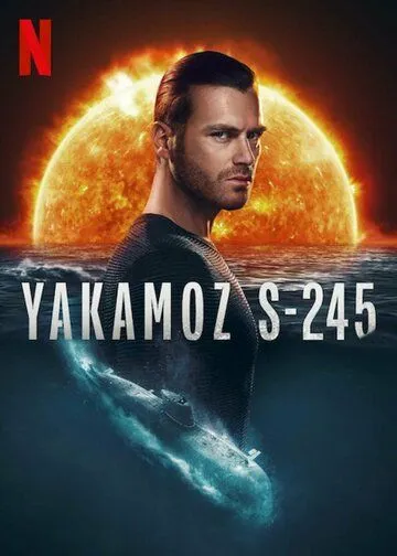 Смотреть онлайн Подводная лодка Yakamoz S-245 (2022) в хорошем качестве
