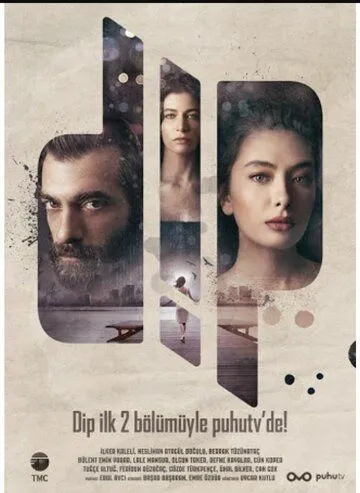 Смотреть онлайн Дно (2018) в хорошем качестве