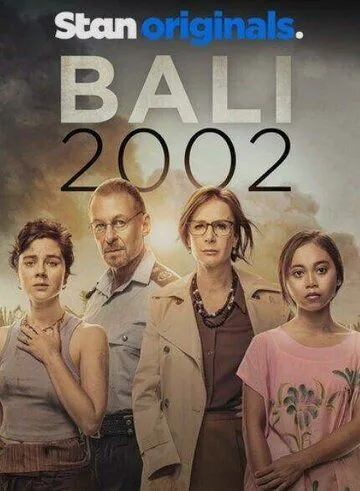 Смотреть онлайн Бали 2002 (2022) в хорошем качестве