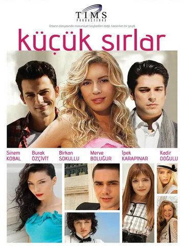 Смотреть онлайн Маленькие тайны (2010) в хорошем качестве