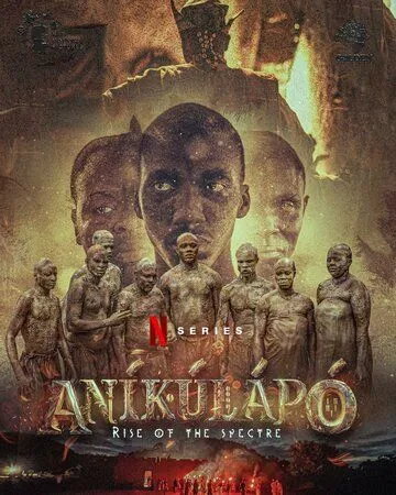 Смотреть онлайн Anikulapo: Rise of the Spectre (2024) в хорошем качестве