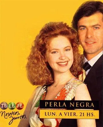 Смотреть онлайн Черная жемчужина (1994) в хорошем качестве