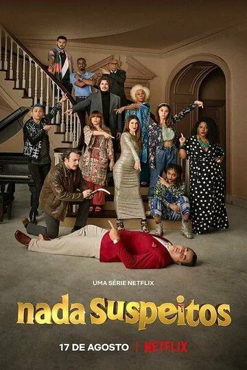 Смотреть онлайн Nada Suspeitos (2022) в хорошем качестве