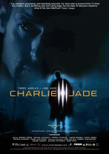 Смотреть онлайн Чарли Джейд (2005) в хорошем качестве