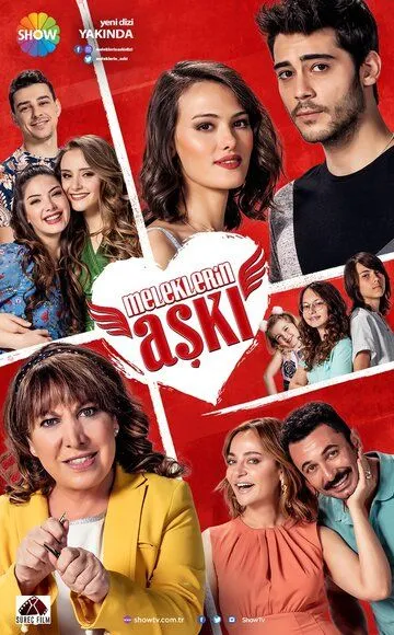 Смотреть онлайн Любовь ангелов (2018) в хорошем качестве