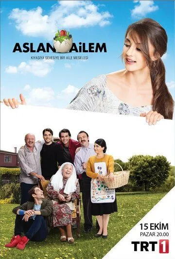 Смотреть онлайн Семья Аслан (2017) в хорошем качестве