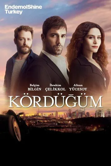 Смотреть онлайн Узел (2016) в хорошем качестве