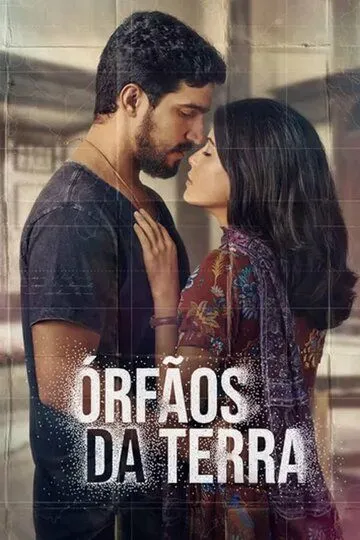 Смотреть онлайн Сироты земли (2019) в хорошем качестве