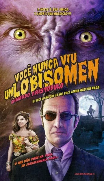 Смотреть онлайн Сарамандайя (2013) в хорошем качестве