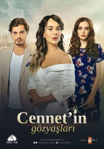 Смотреть онлайн Слезы Дженнет (2017) в хорошем качестве