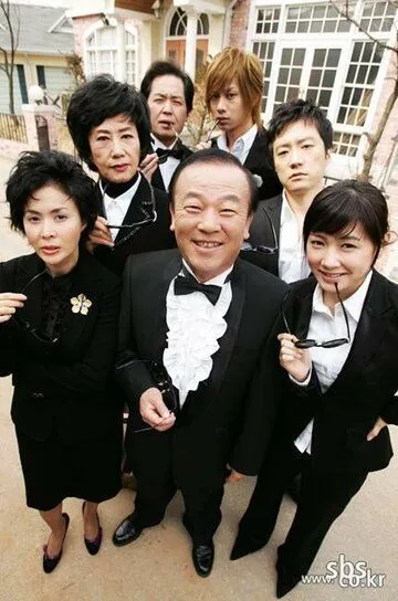 Смотреть онлайн Плохая семья (2006) в хорошем качестве