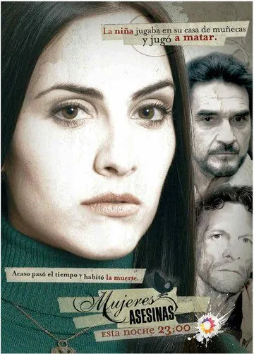 Смотреть онлайн Женщины-убийцы (2005) в хорошем качестве