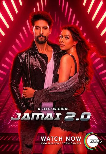 Смотреть онлайн Jamai 2.0 (2019) в хорошем качестве