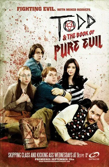 Смотреть онлайн Тодд и книга чистого зла (2010) в хорошем качестве