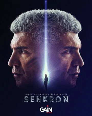 Смотреть онлайн Синхрон (2021) в хорошем качестве
