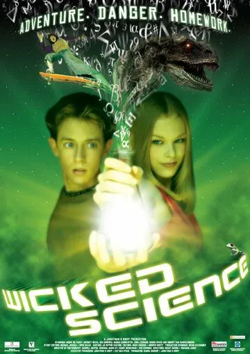 Смотреть онлайн Злая наука (2004) в хорошем качестве