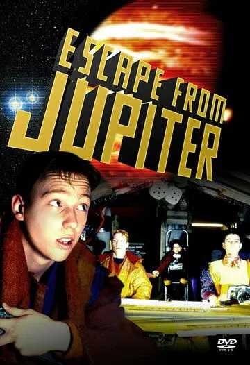 Смотреть онлайн Бегство с Юпитера (1994) в хорошем качестве