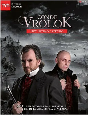 Смотреть онлайн Граф Вролок (2009) в хорошем качестве