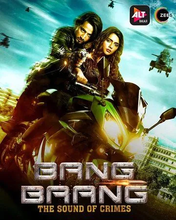 Смотреть онлайн Bang Baang (2021) в хорошем качестве