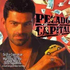 Смотреть онлайн Шальные деньги (1998) в хорошем качестве