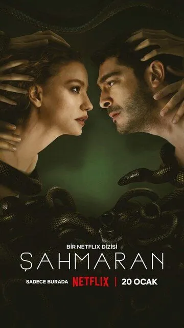 Смотреть онлайн Шахмаран (2023) в хорошем качестве