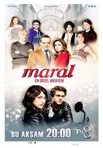 Смотреть онлайн Марал (2015) в хорошем качестве