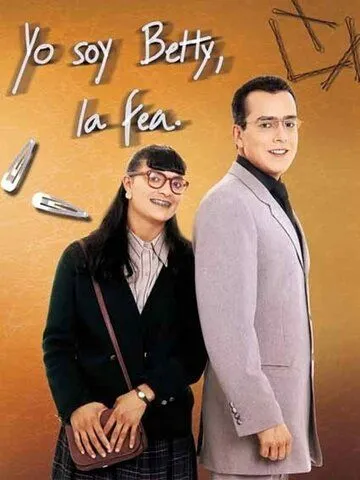 Смотреть онлайн Я – Бетти, дурнушка (1999) в хорошем качестве