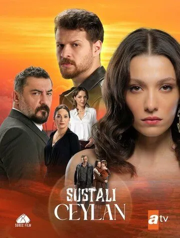 Смотреть онлайн Sustali Ceylan (2025) в хорошем качестве