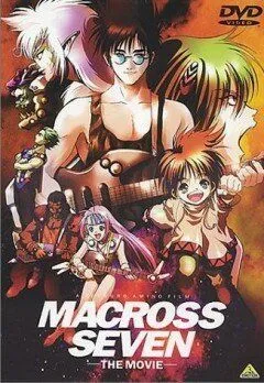 Смотреть онлайн Макросс 7 (1995) в хорошем качестве