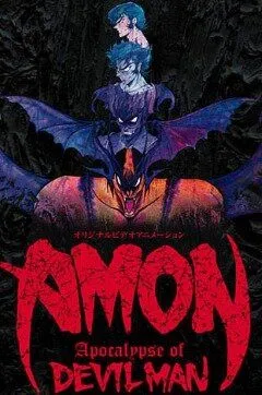 Смотреть онлайн Амон: Апокалипсис Человека-дьявола (2000) в хорошем качестве