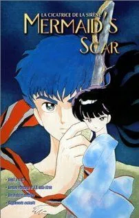 Смотреть онлайн Шрам русалки (1993) в хорошем качестве