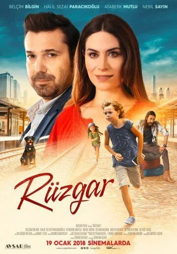 Смотреть онлайн Рюзгар (2018) в хорошем качестве