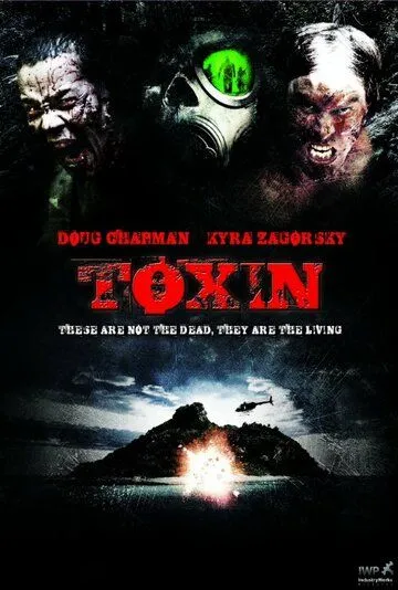 Смотреть онлайн Токсин (2014) в хорошем качестве