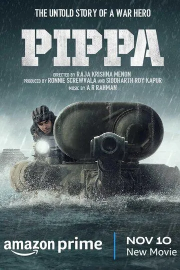 Смотреть онлайн Пиппа (2023) в хорошем качестве