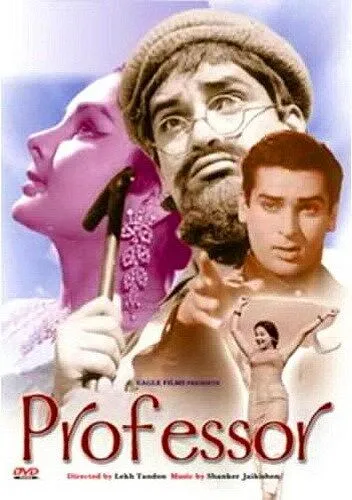 Смотреть онлайн Профессор (1962) в хорошем качестве