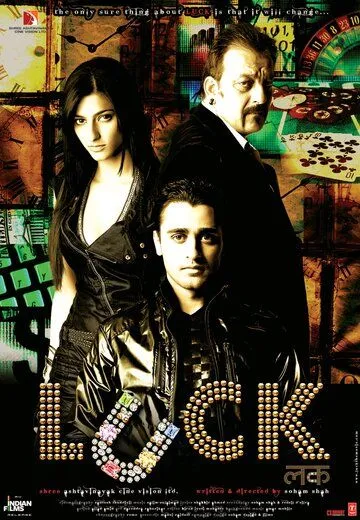 Смотреть онлайн Фортуна (2009) в хорошем качестве