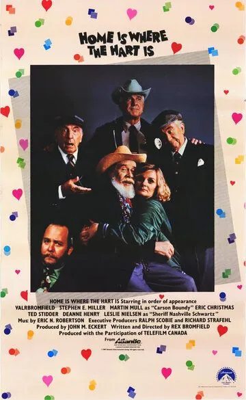 Смотреть онлайн Дом там, где Харт (1987) в хорошем качестве