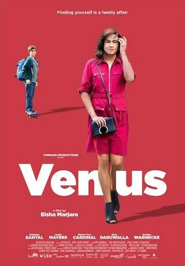 Смотреть онлайн Venus (2017) в хорошем качестве