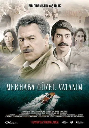 Смотреть онлайн Merhaba Güzel Vatanim (2019) в хорошем качестве