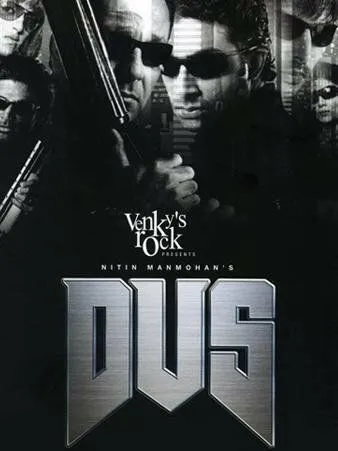 Смотреть онлайн Час Х (2005) в хорошем качестве