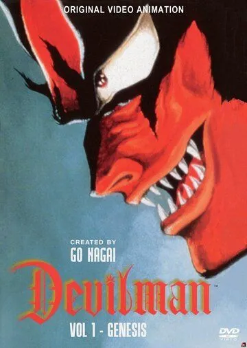 Смотреть онлайн Человек-дьявол: Рождение (1987) в хорошем качестве